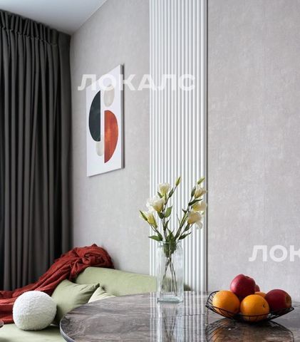 Сдам однокомнатную квартиру на 5с6, метро Саларьево, г. Москва