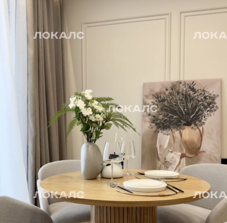 Сдам однокомнатную квартиру на Волгоградский проспект, 32/5к2, метро Дубровка (Люблинская линия), г. Москва