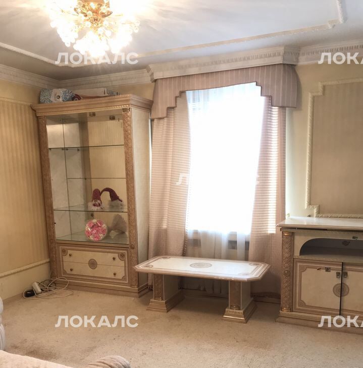 Сдается 1к квартира на улица Генерала Глаголева, 25К1, метро Октябрьское поле, г. Москва