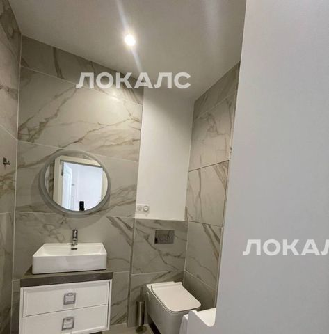 Сдам 2-к квартиру на улица Петра Алексеева, 14, метро Кунцевская, г. Москва