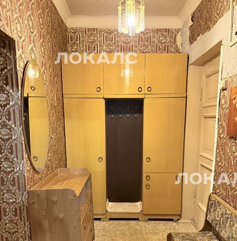Сдается 3х-комнатная квартира на улица Гончарова, 17К2, метро Дмитровская, г. Москва