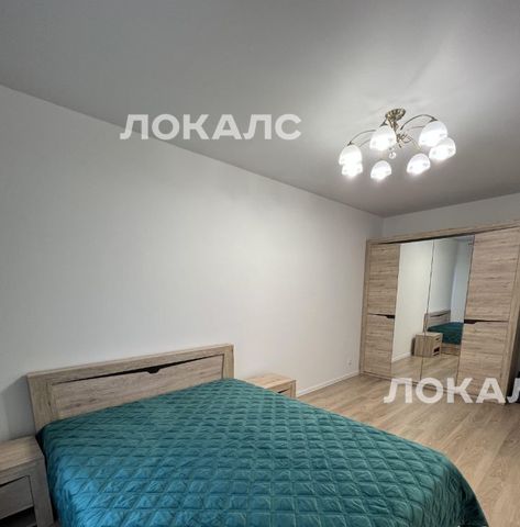Сдам однокомнатную квартиру на Варшавское шоссе, 284к1, метро Улица Академика Янгеля, г. Москва
