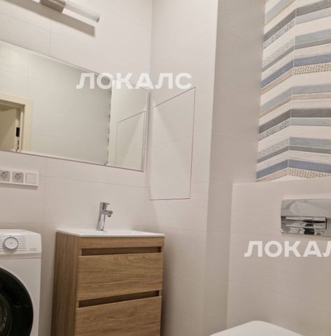 Сдам 2-к квартиру на Серебрянический переулок, 8, метро Таганская, г. Москва