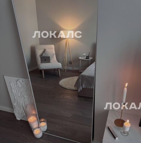 Аренда 3х-комнатной квартиры на 3-я Хорошевская улица, 27к2, метро Зорге, г. Москва