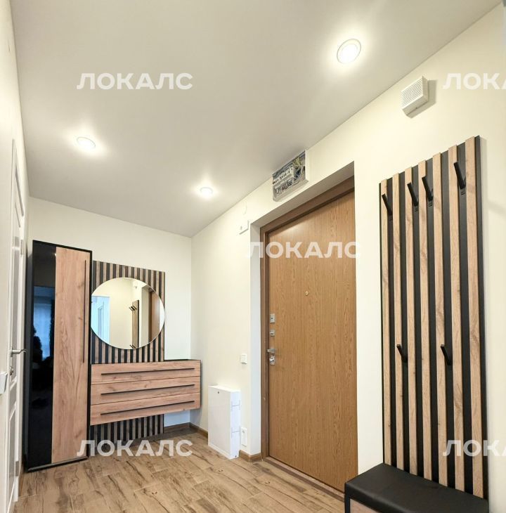 Сдам двухкомнатную квартиру на Очаковское шоссе, 9А, метро Мичуринский проспект, г. Москва