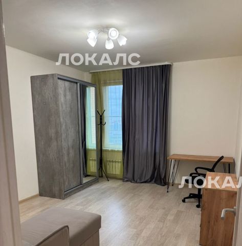 Сдаю 4к квартиру на Каширское шоссе, 11К3, метро Нахимовский проспект, г. Москва