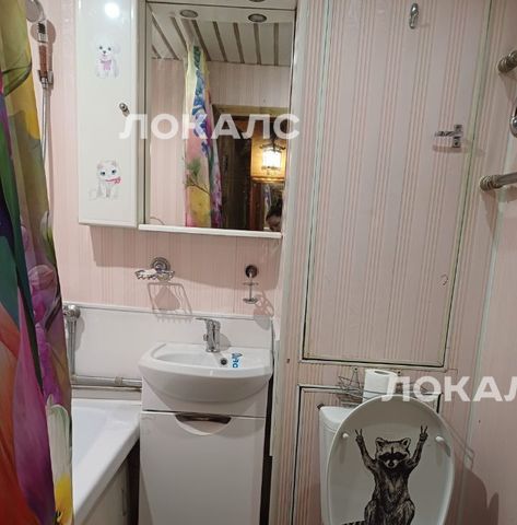 Сдам однокомнатную квартиру на улица Верхние Поля, 9К2, метро Братиславская, г. Москва