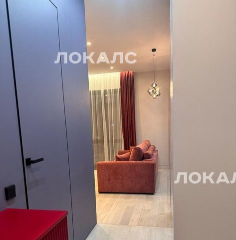 Сдам трехкомнатную квартиру на Дубининская улица, 59Б, метро Павелецкая, г. Москва