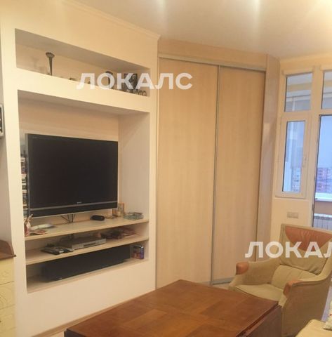 Сдается 1-к квартира на улица Твардовского, 14к1, метро Мякинино, г. Москва