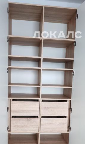 Сдается 3к квартира на 2-й Нагатинский проезд, 6к1, метро Коломенская, г. Москва