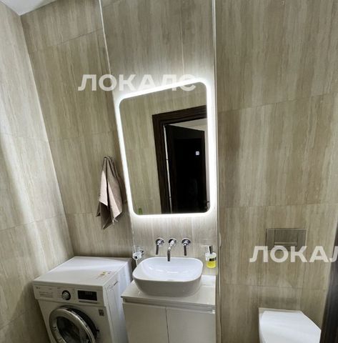 Сдам 3к квартиру на Крылатская улица, 45К3, метро Крылатское, г. Москва