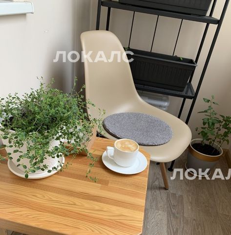 Сдается 2х-комнатная квартира на улица Удальцова, 85К1, метро Мичуринский проспект, г. Москва