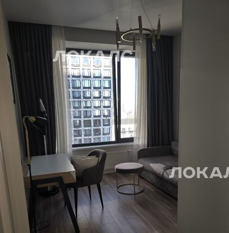 Сдам 3-комнатную квартиру на к1, метро Верхние Котлы, г. Москва