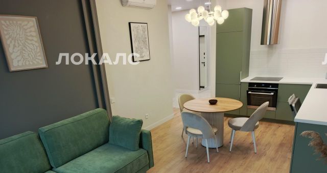 Сдаю 3х-комнатную квартиру на улица Лобачевского, 120к1, г. Москва