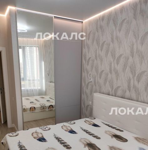 Аренда 2к квартиры на улица Лобачевского, 120к1, г. Москва