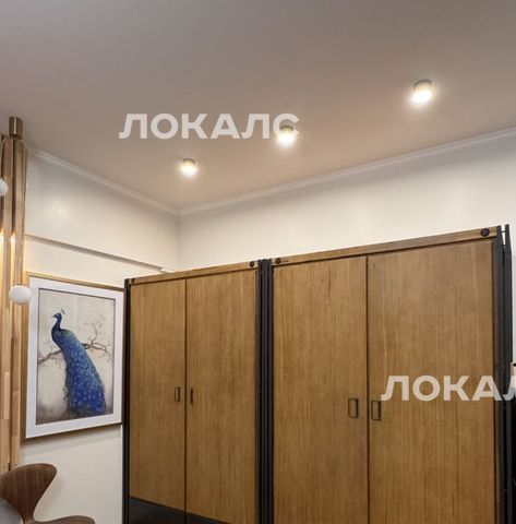 Сдаю 2к квартиру на Ленинский проспект, 70/11, метро Профсоюзная, г. Москва