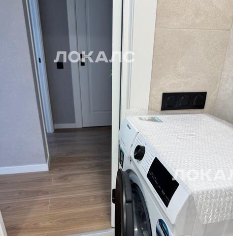 Снять 1-к квартиру на 5с4к1, метро Саларьево, г. Москва