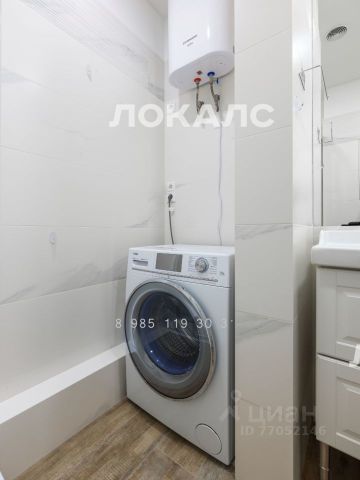 Сдаю 2-комнатную квартиру на Ходынский бульвар, 20А, метро Зорге, г. Москва