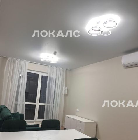 Сдам 3х-комнатную квартиру на Очаковское шоссе, 5к1, г. Москва