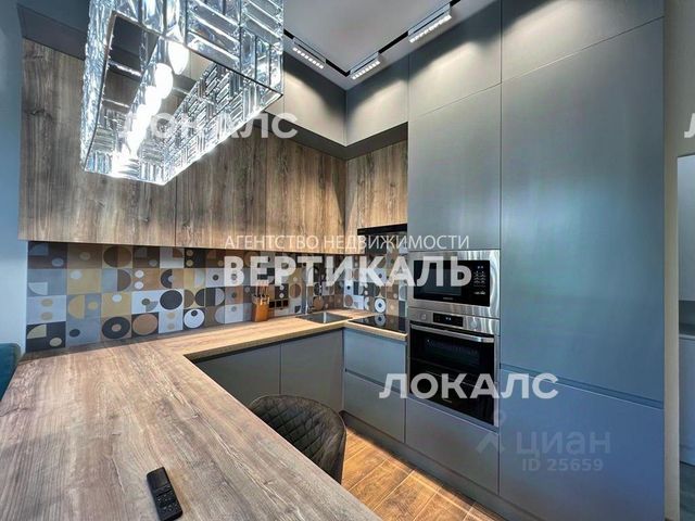 Сдается 2-комнатная квартира на Большой Тишинский переулок, 38, метро Краснопресненская, г. Москва