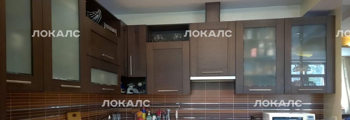 Снять 2-комнатную квартиру на улица Островитянова, 13, метро Беляево, г. Москва