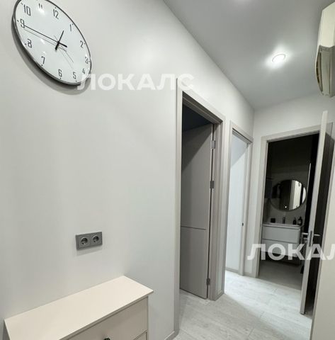 Сдаю 2к квартиру на улица Академика Волгина, 2, метро Калужская, г. Москва