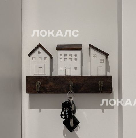 Сдается 3-комнатная квартира на Электролитный проезд, 7, метро Варшавская, г. Москва