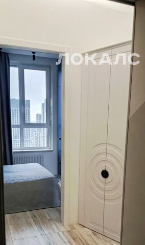 Сдам 4-комнатную квартиру на Мосфильмовская улица, 98к2, г. Москва