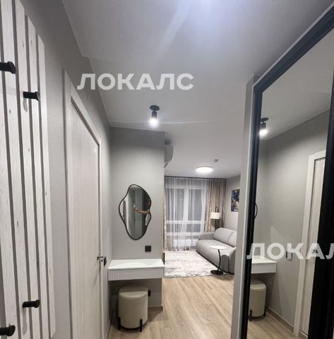 Аренда однокомнатной квартиры на 2-й Нагатинский проезд, 6к1, метро Нахимовский проспект, г. Москва