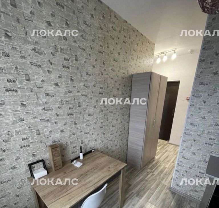 Сдаю 1к квартиру на Нововладыкинский проезд, 1к4, метро Окружная (Люблинская линия), г. Москва