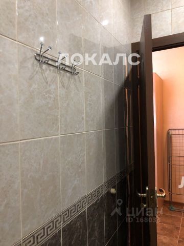 Снять 1-к квартиру на 336, метро Румянцево, г. Москва