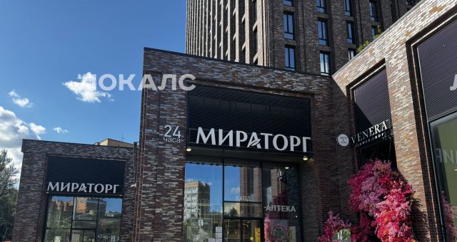 Сдам 2к квартиру на Ходынская улица, 2, метро Белорусская, г. Москва