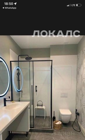 Сдаю 2к квартиру на улица Авиаконструктора Сухого, 2к1, метро Динамо, г. Москва