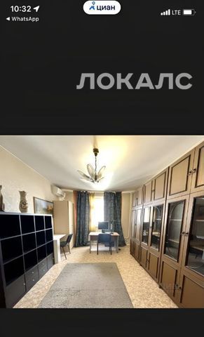 Сдается 1-комнатная квартира на улица Покрышкина, 11, метро Озёрная, г. Москва