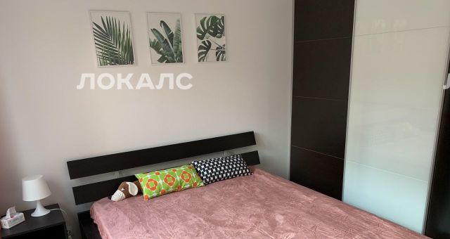 Сдам 2-комнатную квартиру на Очаковское шоссе, 5к1, г. Москва