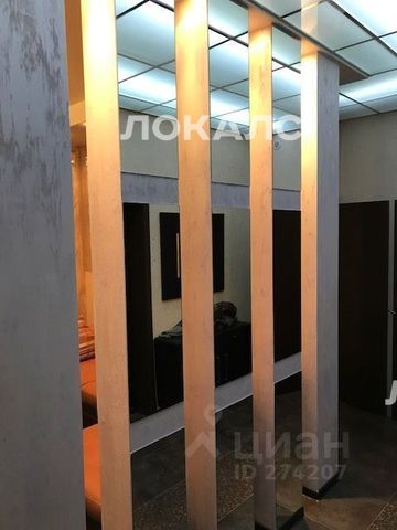 Сдается 3х-комнатная квартира на улица Маршала Катукова, 24к3, метро Мякинино, г. Москва