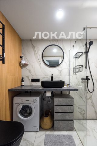 Сдаю 1-к квартиру на г Москва, ул Мясницкая, д 13 стр 10, метро Чистые пруды, г. Москва
