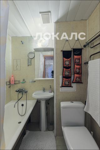 Сдается 1к квартира на Отрадная 11, метро Отрадное, г. Москва