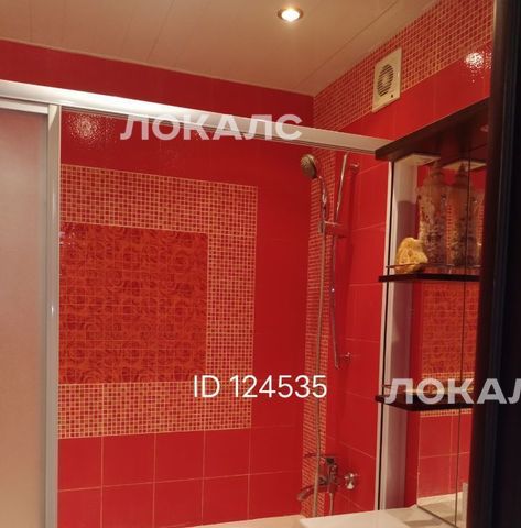 Сдается 1к квартира на Совхозная улица, 10К1, метро Люблино, г. Москва