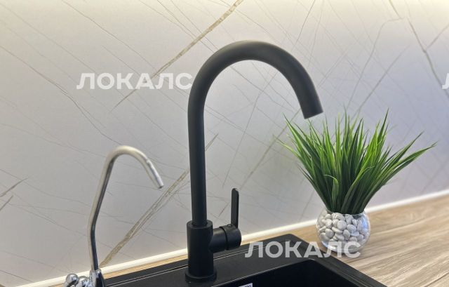 Сдаю 2к квартиру на Перовское шоссе, 2к3, метро Нижегородская, г. Москва