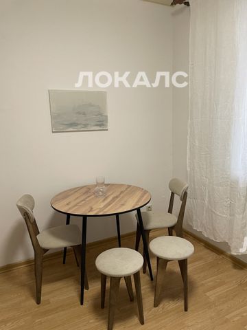 Сдам двухкомнатную квартиру на Московская обл, г Домодедово, мкр Южный, ул Курыжова, д 19 к 2, метро Царицыно, г. Москва