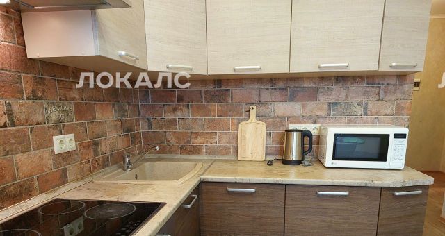 Сдается 1-к квартира на улица Академика Янгеля, 2, метро Аннино, г. Москва