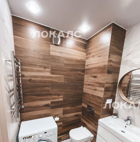 Аренда 1-к квартиры на Старокрымская улица, 15к1, метро Бульвар Дмитрия Донского, г. Москва