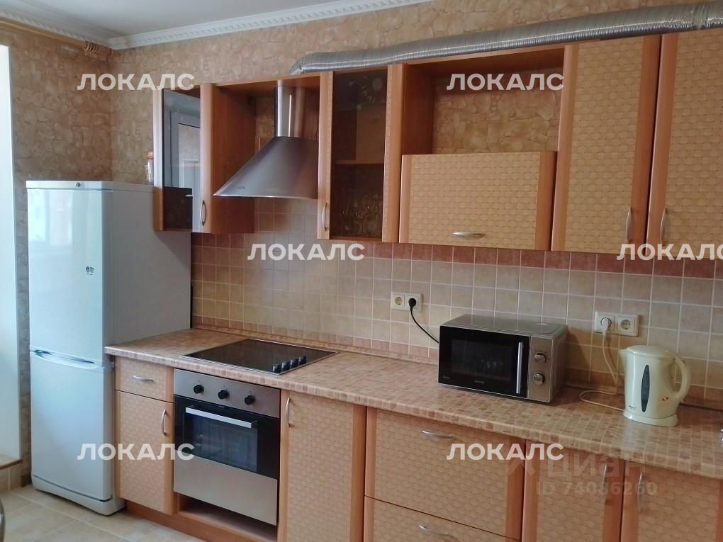 Сдается 2-комнатная квартира на улица Гризодубовой, 1К1, метро Хорошёвская, г. Москва