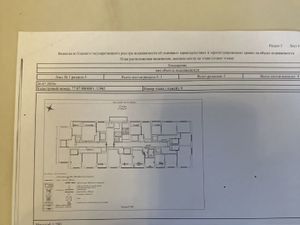 1-к кв. Москва ул. Толбухина, 2 (37.5 м²)