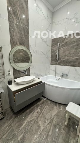 Сдаю 2к квартиру на Московская обл, г Одинцово, ул Северная, д 7, метро Кунцевская, г. Москва