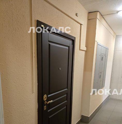 Аренда 3-комнатной квартиры на Нагатинская набережная, 10к3, метро Нагатинская, г. Москва