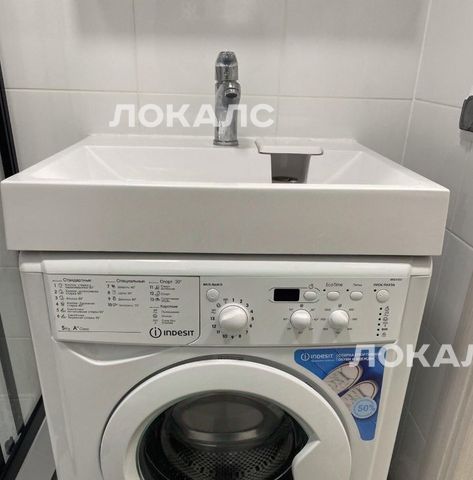 Сдаю 1-комнатную квартиру на 1.3, метро Отрадное, г. Москва