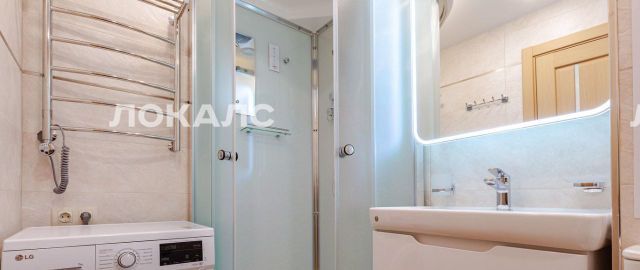 Сдаю 2к квартиру на Боровая улица, 20, г. Москва