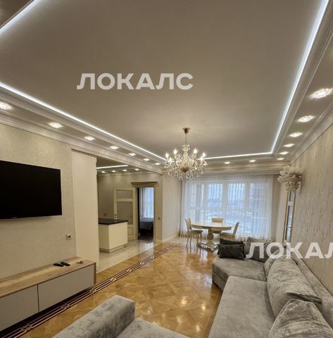 Снять 3-к квартиру на улица Лобачевского, 118к2, метро Мичуринский проспект, г. Москва